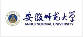 安徽师范大学