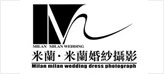 米兰婚纱摄影